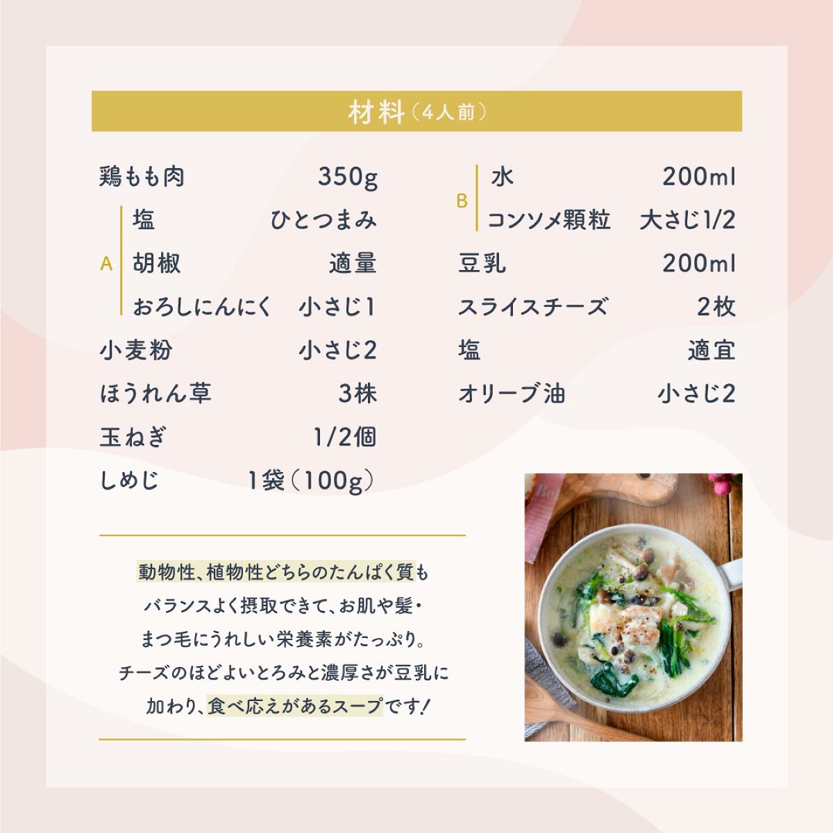 スカルプD ボーテ ピュアフリーアイラッシュセラム/アンファー(スカルプD)/まつげ美容液を使ったクチコミ（2枚目）