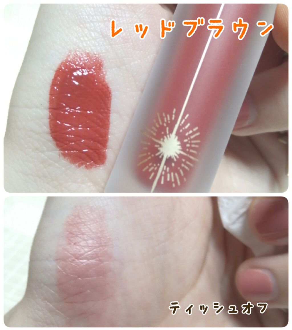 ユニコーンシリーズ マジックワンドルージュ/FlowerKnows/口紅を使ったクチコミ(2枚目)