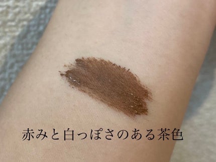 3Dアイブロウカラー/KATE/眉マスカラを使ったクチコミ(4枚目)