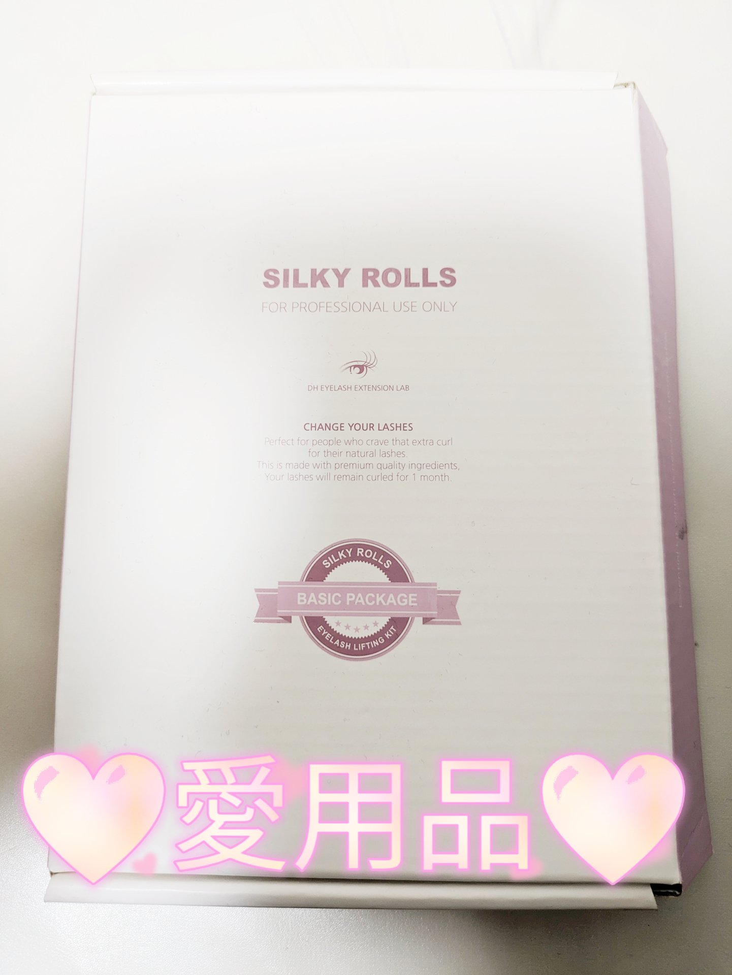 セルフまつ毛パーマキット/シルキーロールズ/その他キットセットを使ったクチコミ（1枚目）