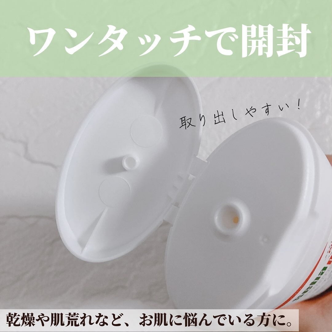 フェイシャルウォッシュフォーム(しっとり)/セバメド/洗顔フォームを使ったクチコミ(4枚目)