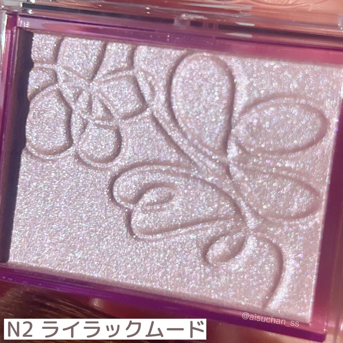 パールグロウニュアンサー/CEZANNE/パウダーハイライトを使ったクチコミ(7枚目)