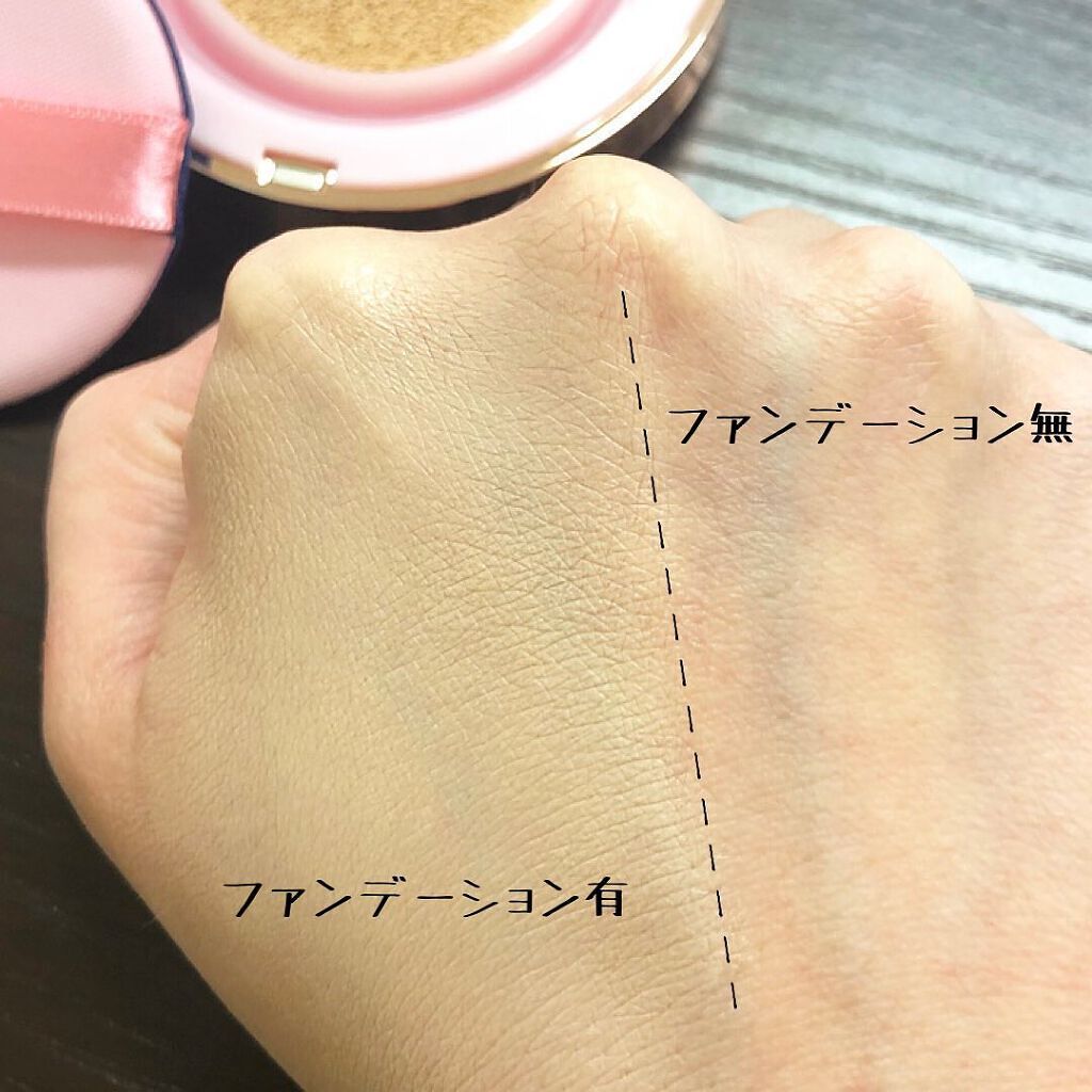 ピンクティーツリーカバークッション/APLIN/クッションファンデーションを使ったクチコミ（3枚目）