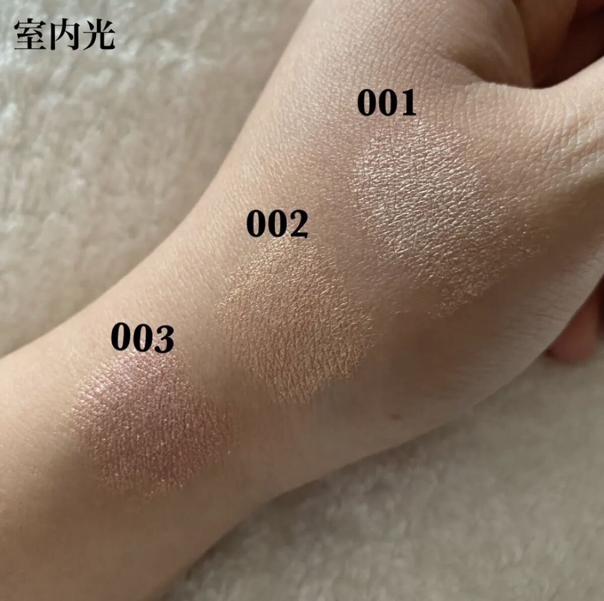 アイムスティックシャドウシマー/i’m meme/スティックアイシャドウを使ったクチコミ（2枚目）