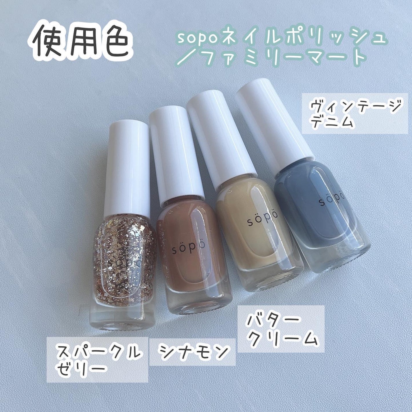 ネイルシール/DAISO/ネイルシールを使ったクチコミ(5枚目)