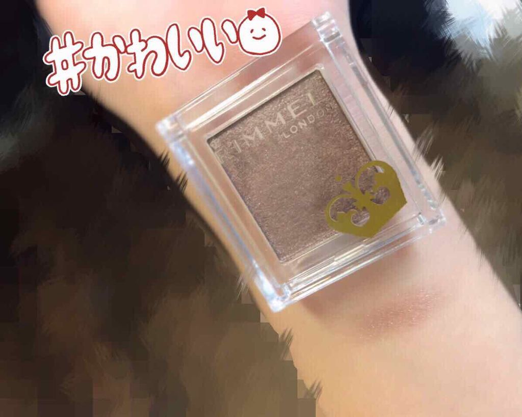プリズム パウダーアイカラー/リンメル ロンドン/単色アイシャドウを使ったクチコミ(2枚目)
