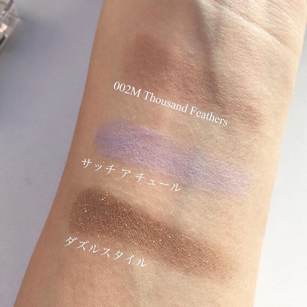 リップ カラー/TOM FORD BEAUTY/口紅を使ったクチコミ(4枚目)