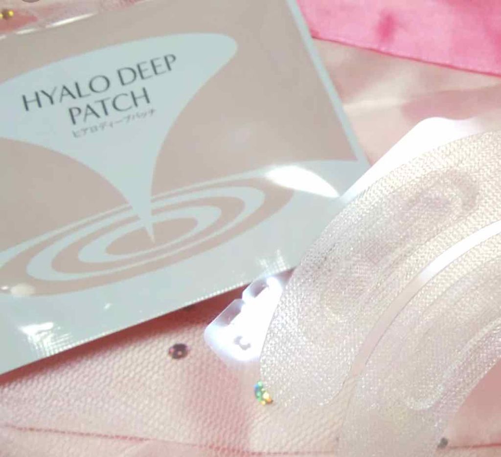 ヒアロディープパッチ/北の快適工房/シートマスク・パックを使ったクチコミ（1枚目）