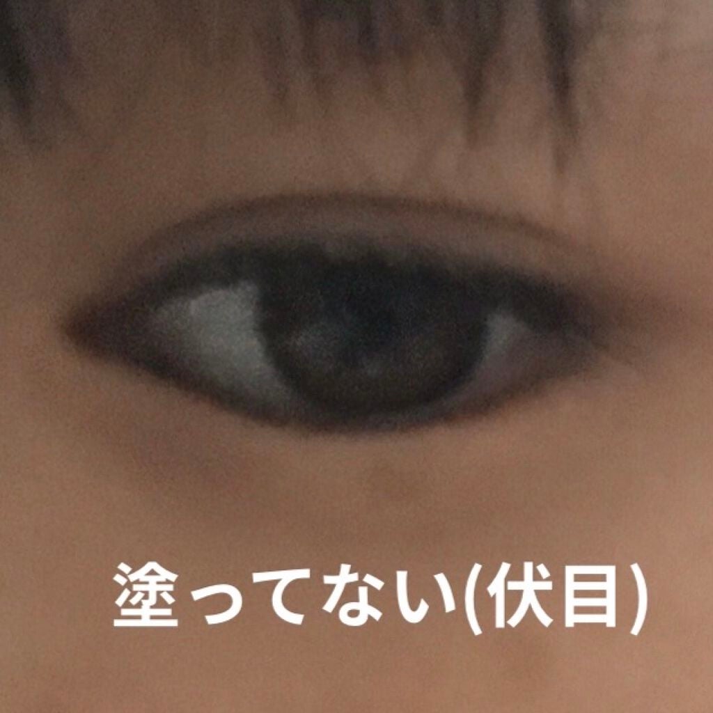 ラスティングマルチアイベース WP/キャンメイク/アイシャドウベースを使ったクチコミ(7枚目)