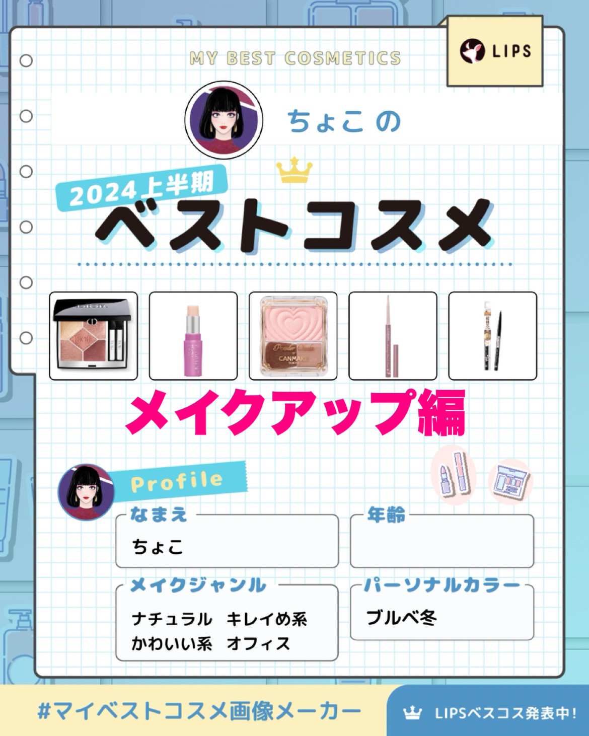 超細芯アイブロウ/CEZANNE/アイブロウペンシルを使ったクチコミ（1枚目）