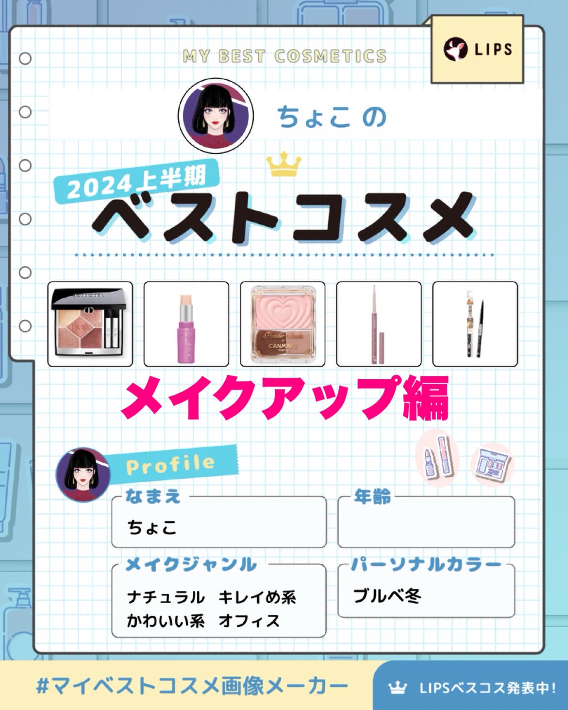 超細芯アイブロウ/CEZANNE/アイブロウペンシルを使ったクチコミ(1枚目)