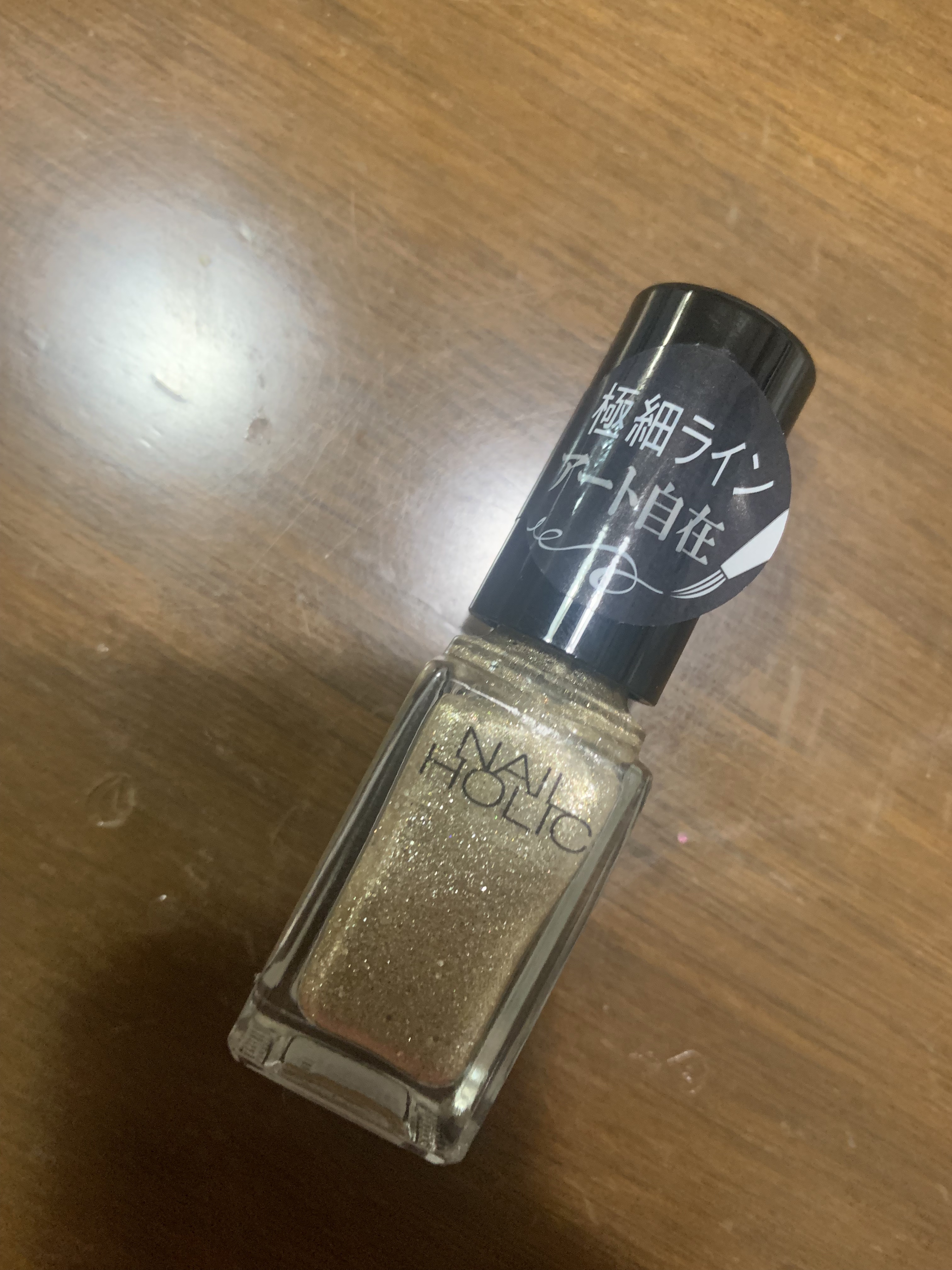 ネイルホリック アート GD083/ネイルホリック/マニキュアを使ったクチコミ（1枚目）