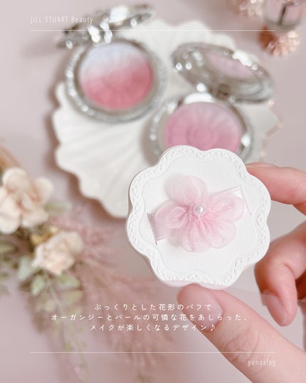 ジルスチュアート パステルペタル ブラッシュ/JILL STUART/パウダーチークを使ったクチコミ(7枚目)