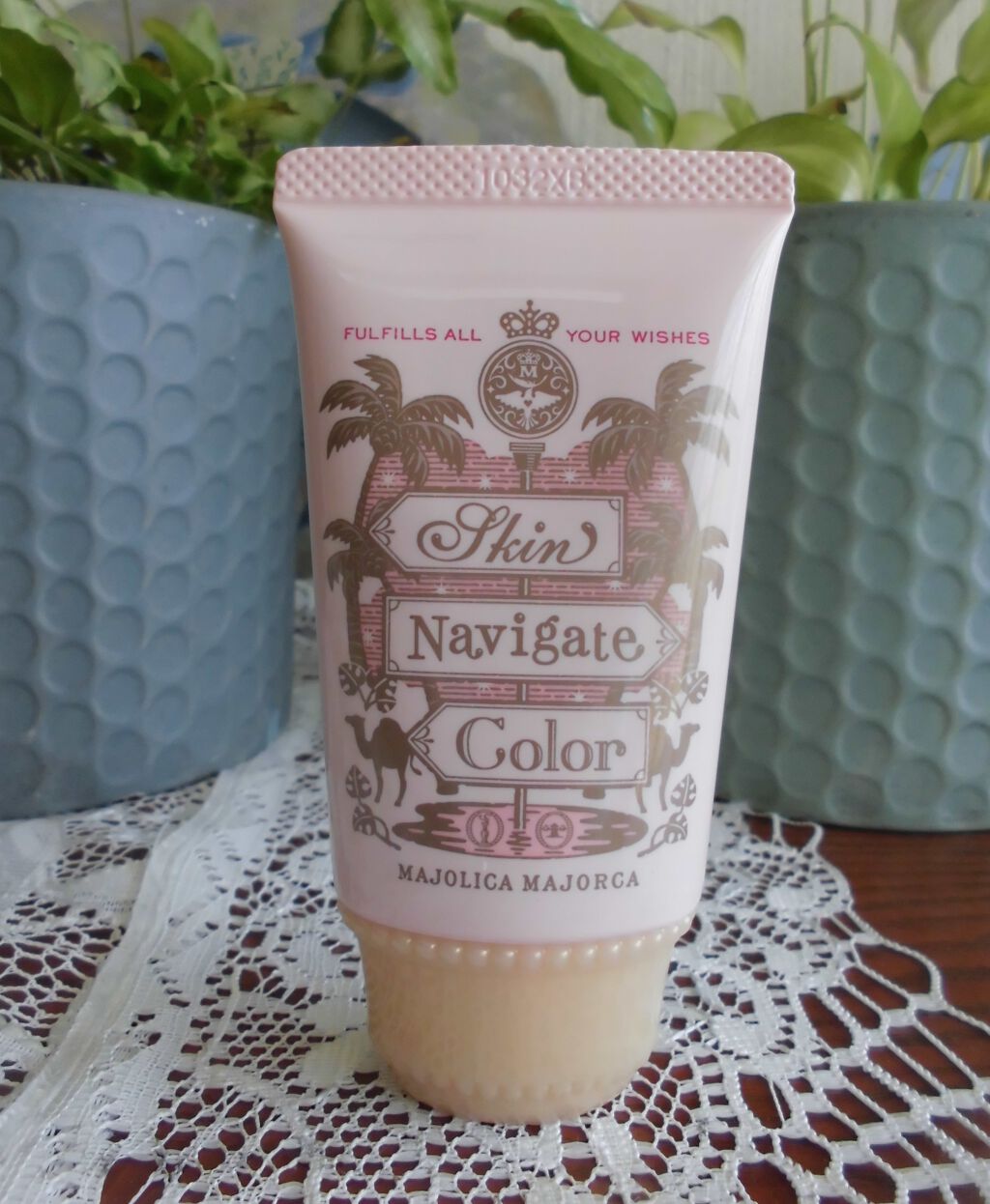 スキンナビゲートカラー/MAJOLICA MAJORCA/化粧下地を使ったクチコミ(1枚目)