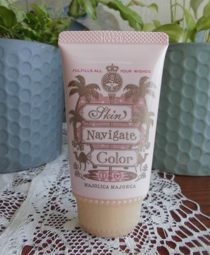 スキンナビゲートカラー/MAJOLICA MAJORCA/化粧下地を使ったクチコミ(1枚目)