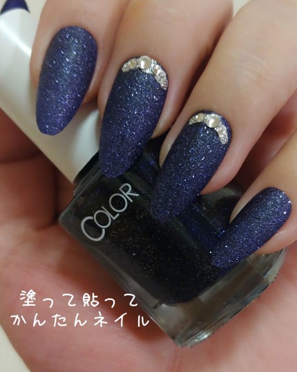 #ネイル,#シンプルネイル,#セルフネイル,#かんたんネイル,#プチプラネイル,#ドラネイルのネイルデザイン