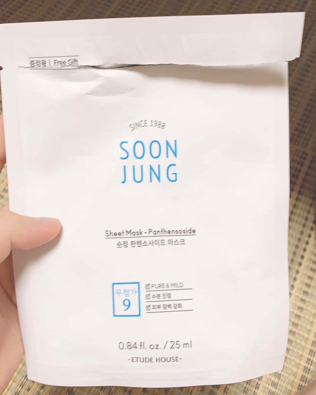 スンジョン シートマスク/ETUDE/シートマスク・パックを使ったクチコミ（1枚目）