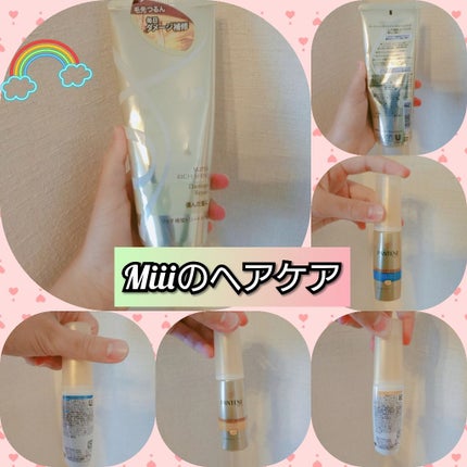 を使ったクチコミ(1枚目)