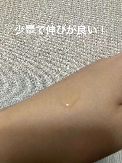 トラック オイル/track/ヘアオイルを使ったクチコミ(2枚目)