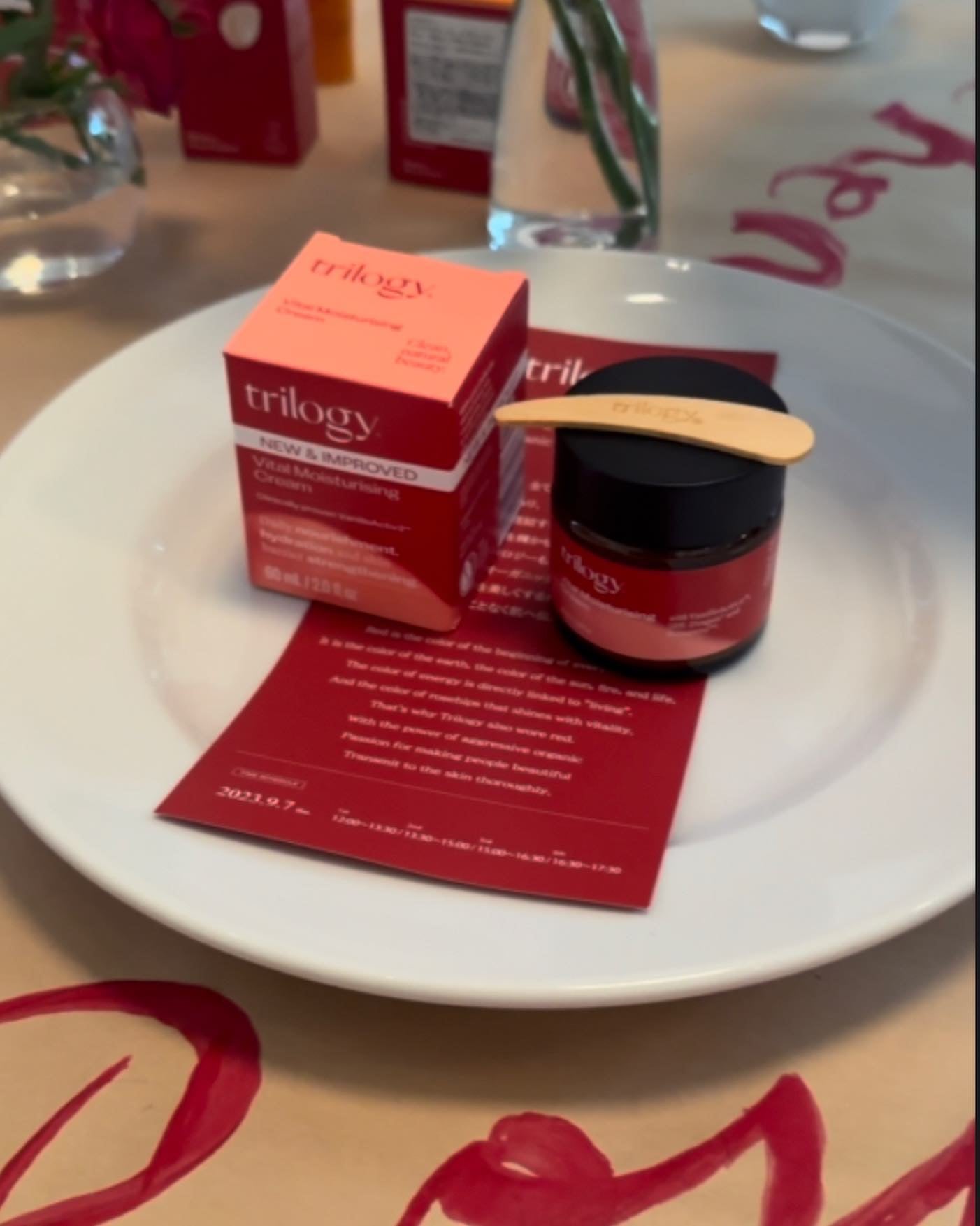 YUKIKO on LIPS 「trilogy/トリロジー@trilogyproducts.j..」(7枚目)