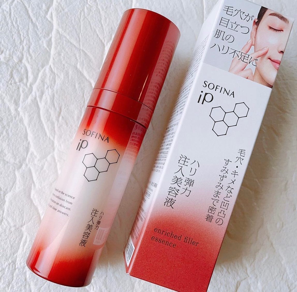 ソフィーナ iP ハリ弾力注入美容液/SOFINA iP/美容液を使ったクチコミ（1枚目）
