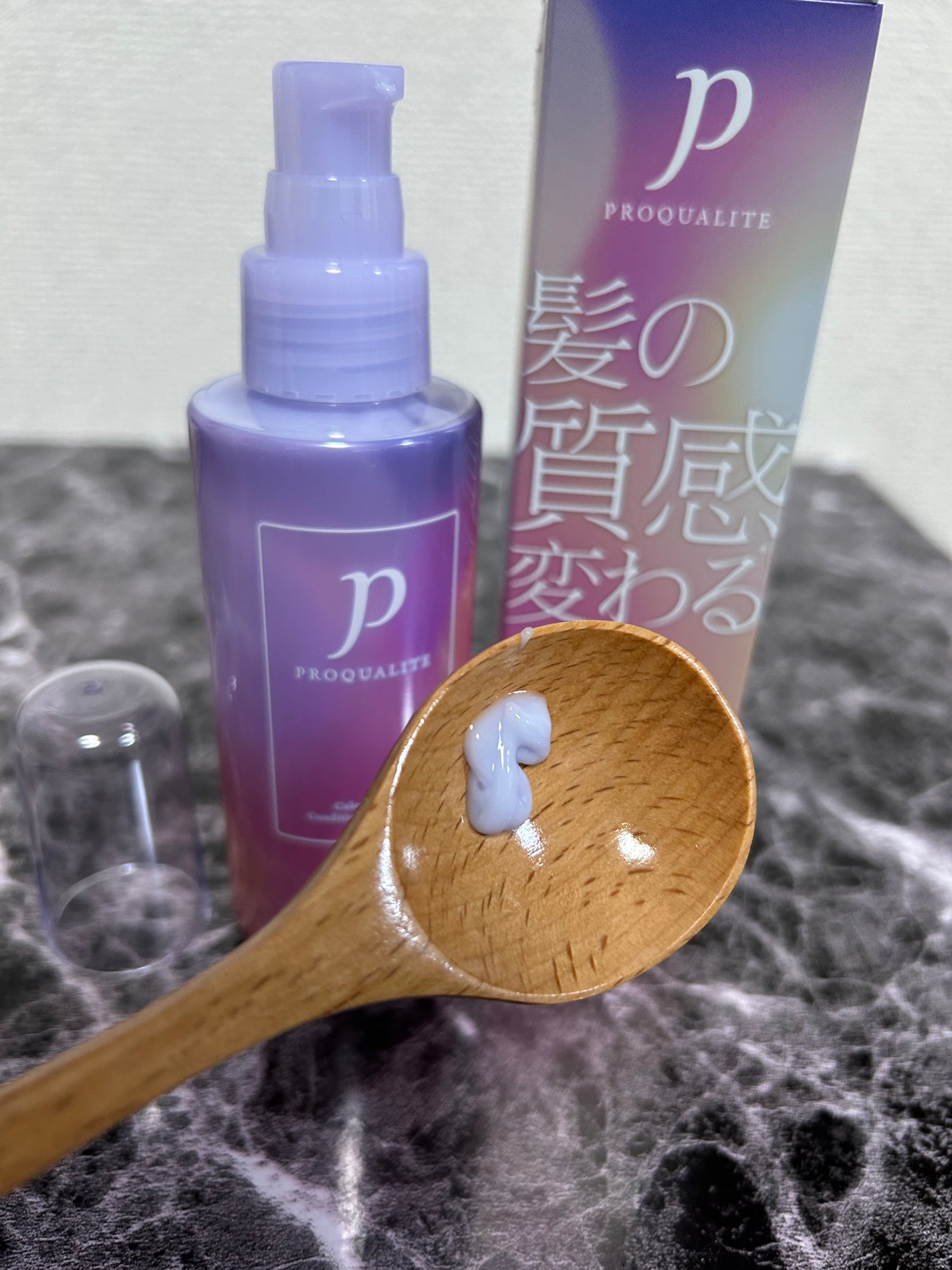 プロカリテ カラーヘアメンテナンスエマルジョン/プロカリテ/アウトバストリートメントを使ったクチコミ(2枚目)