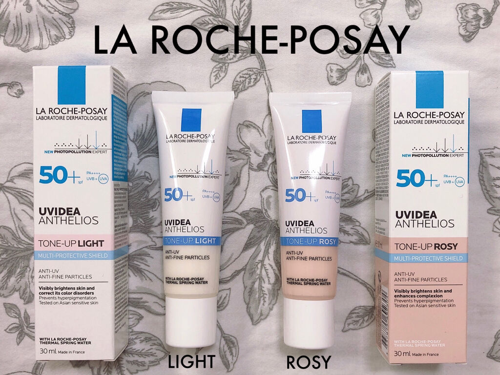 UVイデア XL プロテクショントーンアップ/ラ ロッシュ ポゼ/日焼け止めクリームを使ったクチコミ（1枚目）