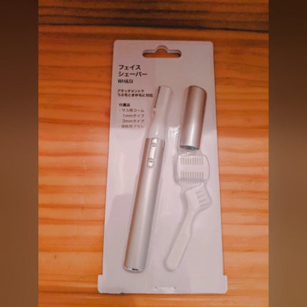 ニトリ フェイスシェイバー/ニトリ/シェーバーを使ったクチコミ(1枚目)