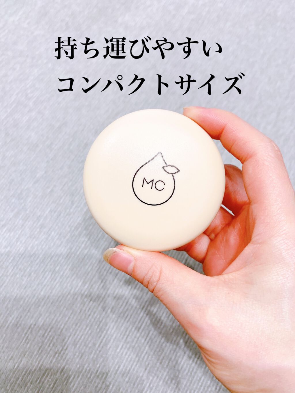 オイルリセット/MAKE COVER/プレストパウダーを使ったクチコミ（2枚目）