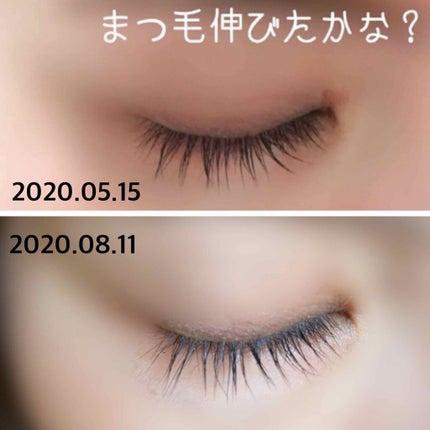 EMAKED(エマーキット)/水橋保寿堂製薬/まつげ美容液を使ったクチコミ(1枚目)