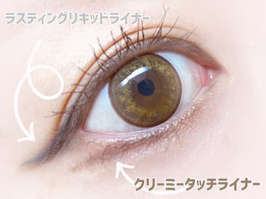 eye closet １day SweetSeries "Sweet"（アイクローゼット スウィートシリーズ スウィート） Orange Almond/EYE CLOSET/ワンデー（１DAY）カラコンを使ったクチコミ（3枚目）