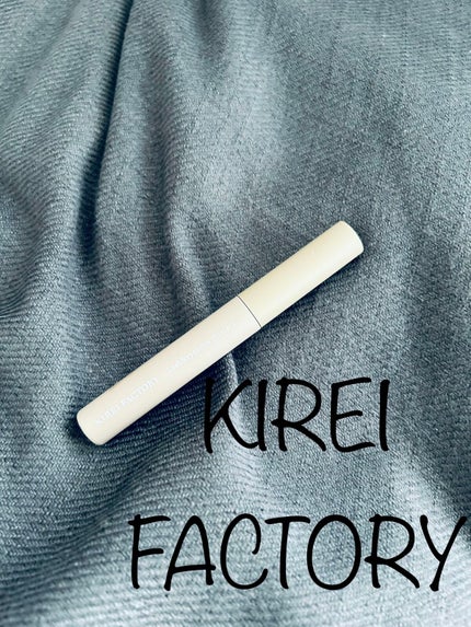 ラッシュ&アイブロウマスカラ/KIREI FACTORY/マスカラを使ったクチコミ(1枚目)