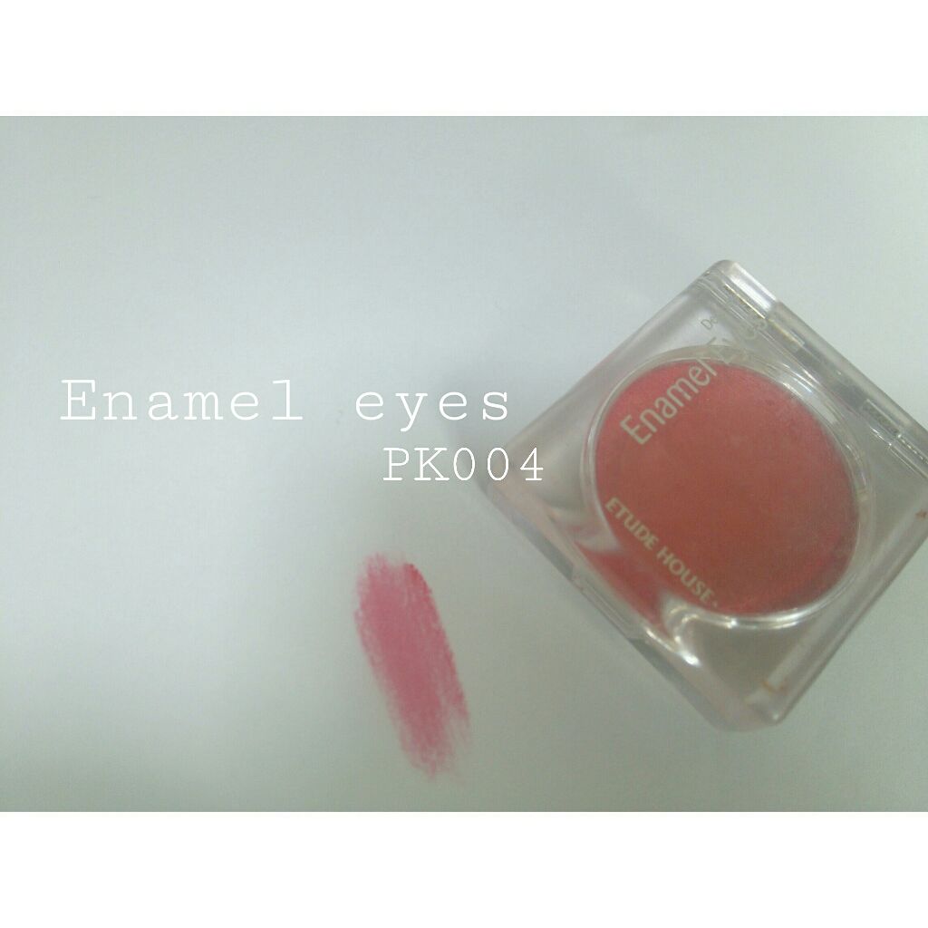 ディアマイ エナメルアイズ/ETUDE/ジェル・クリームアイシャドウを使ったクチコミ（1枚目）