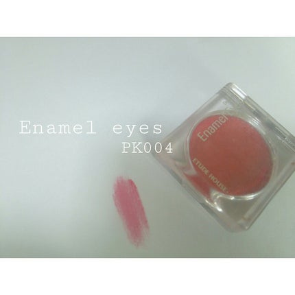 ディアマイ エナメルアイズ/ETUDE/ジェル・クリームアイシャドウを使ったクチコミ(1枚目)