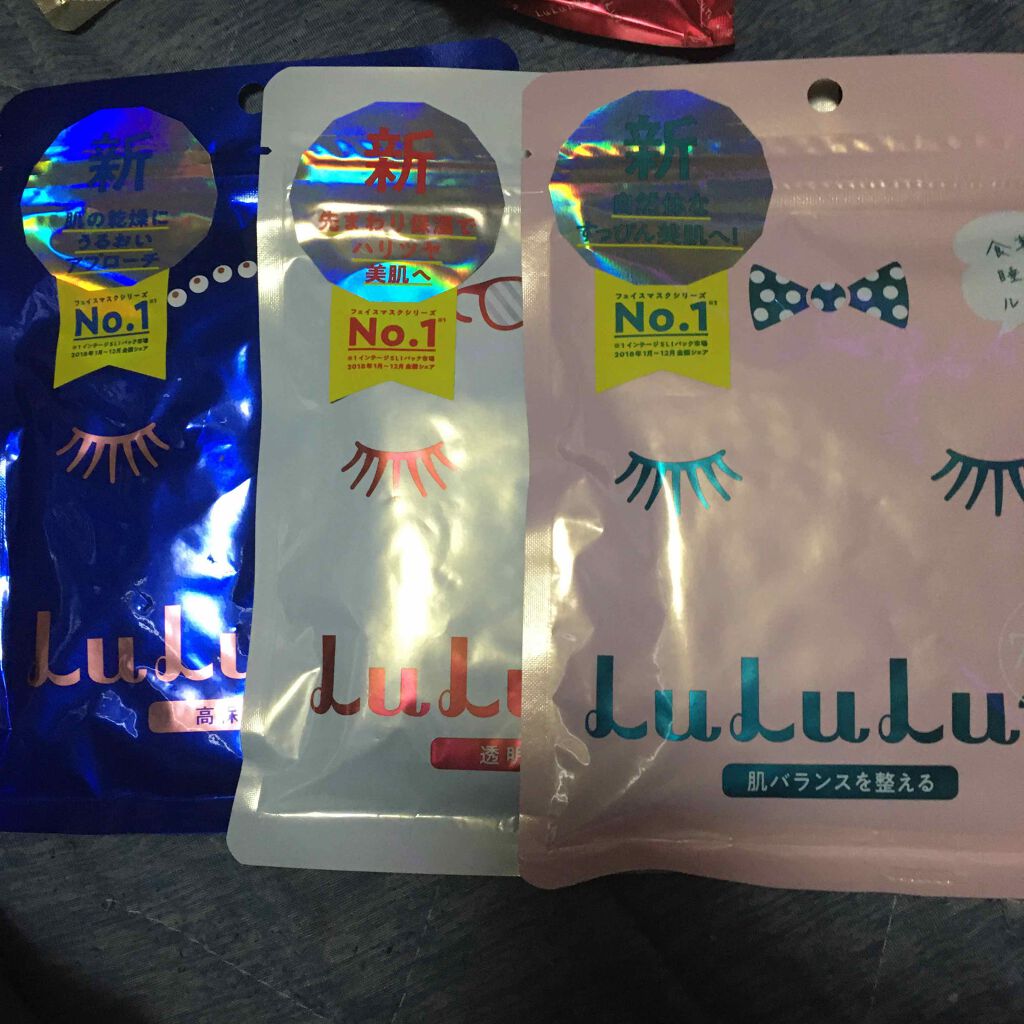 お米のマスク/毛穴撫子/シートマスク・パックを使ったクチコミ(3枚目)