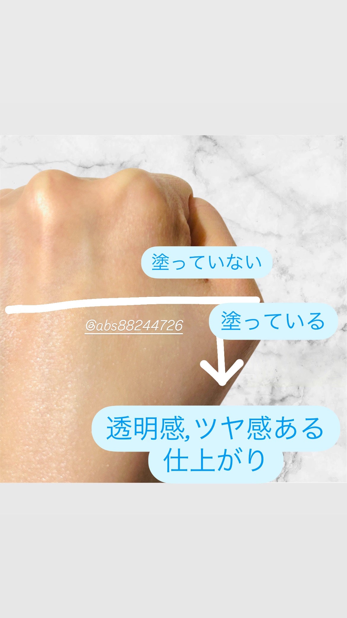 バイオームレメディパープルトーンアップUVクリーム/UIQ/日焼け止めクリームを使ったクチコミ(3枚目)