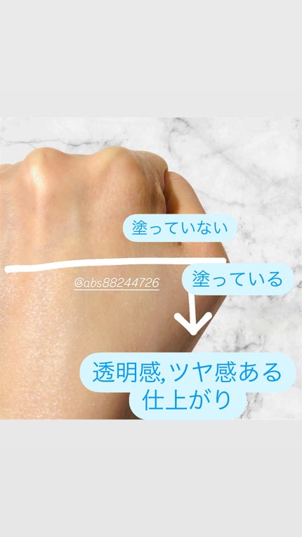 バイオームレメディパープルトーンアップUVクリーム/UIQ/日焼け止めクリームを使ったクチコミ(3枚目)