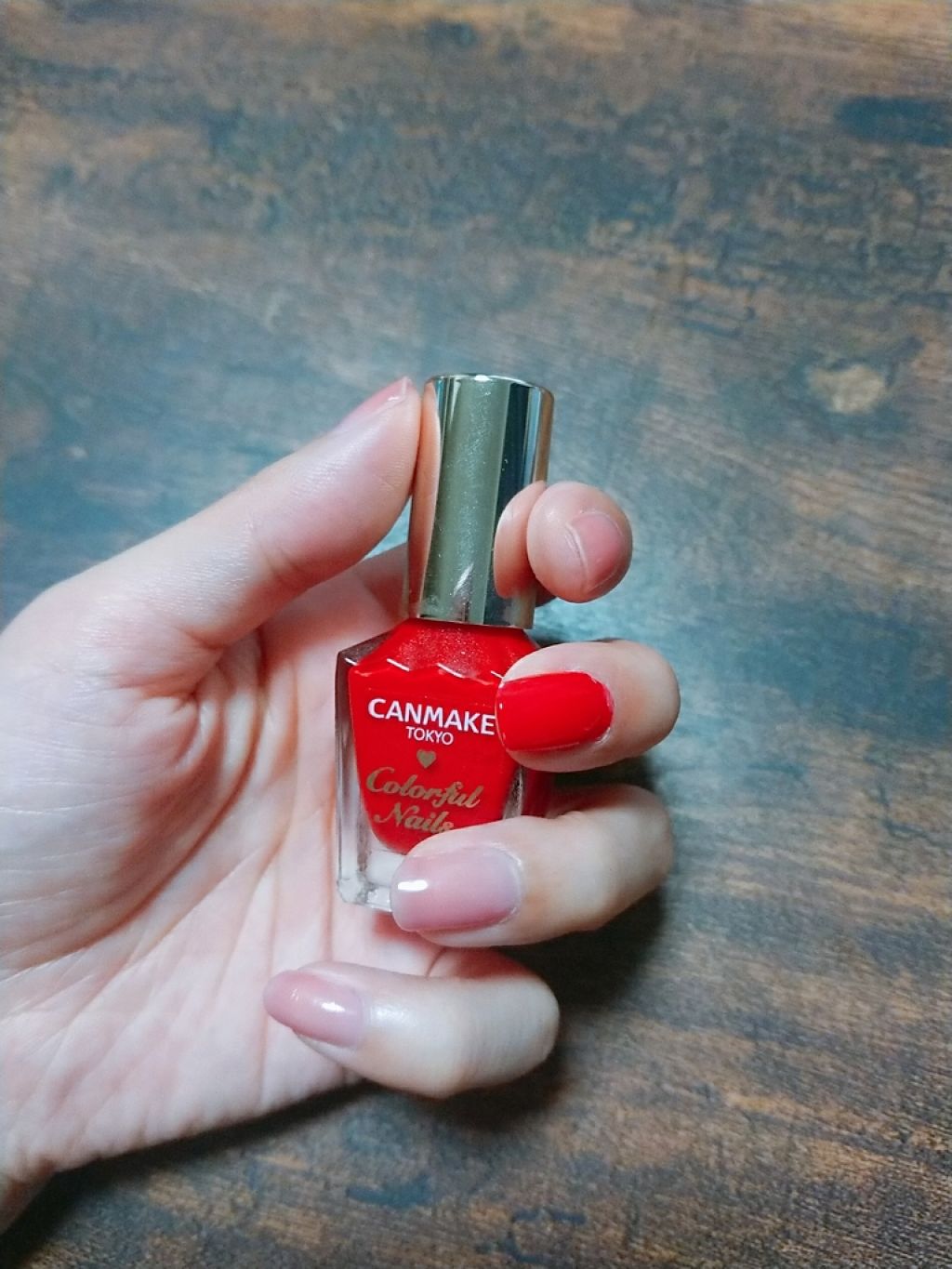カラフルネイルズ/キャンメイク/マニキュアを使ったクチコミ(1枚目)