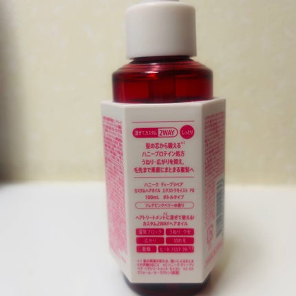 おきゃ。 on LIPS 「ずっと迷宮入りのヘアケア…最近買って良さげなので紹介します!!..」(2枚目)