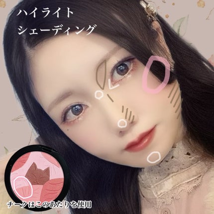 ヴィセ アヴァン シングルアイカラー/Visée/単色アイシャドウを使ったクチコミ(5枚目)