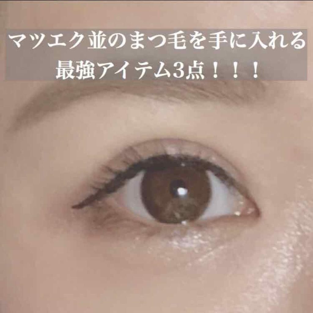 ロング&カールマスカラ アドバンストフィルム/ヒロインメイク/マスカラを使ったクチコミ(1枚目)