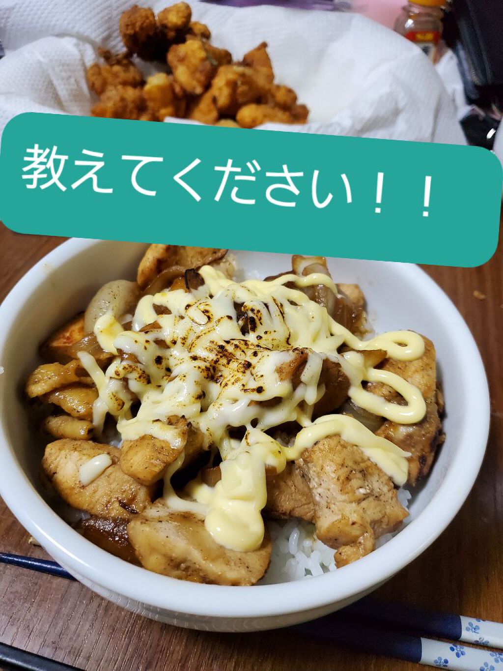 目元ふっくらクリーム NC/なめらか本舗/アイケア・アイクリームを使ったクチコミ（1枚目）