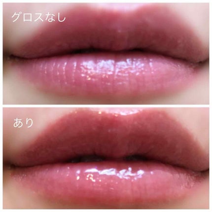 リップケアオイル/excel/リップグロスを使ったクチコミ(2枚目)