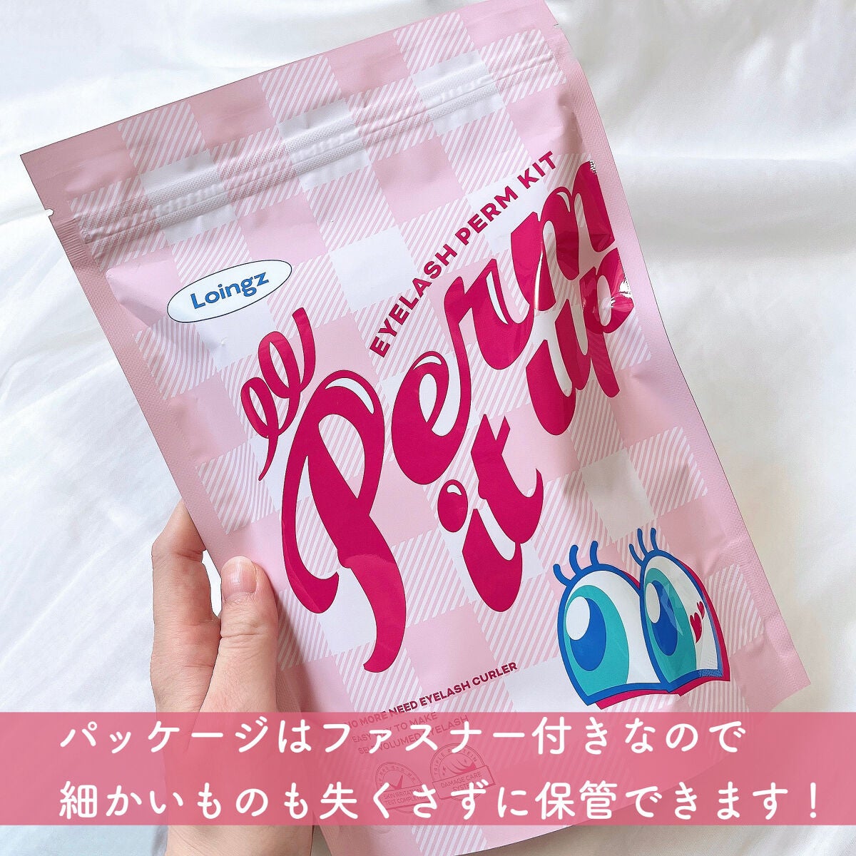 アイラッシュセラム/PHOEBE BEAUTY UP/まつげ美容液を使ったクチコミ(7枚目)