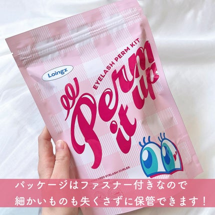 アイラッシュセラム/PHOEBE BEAUTY UP/まつげ美容液を使ったクチコミ(7枚目)