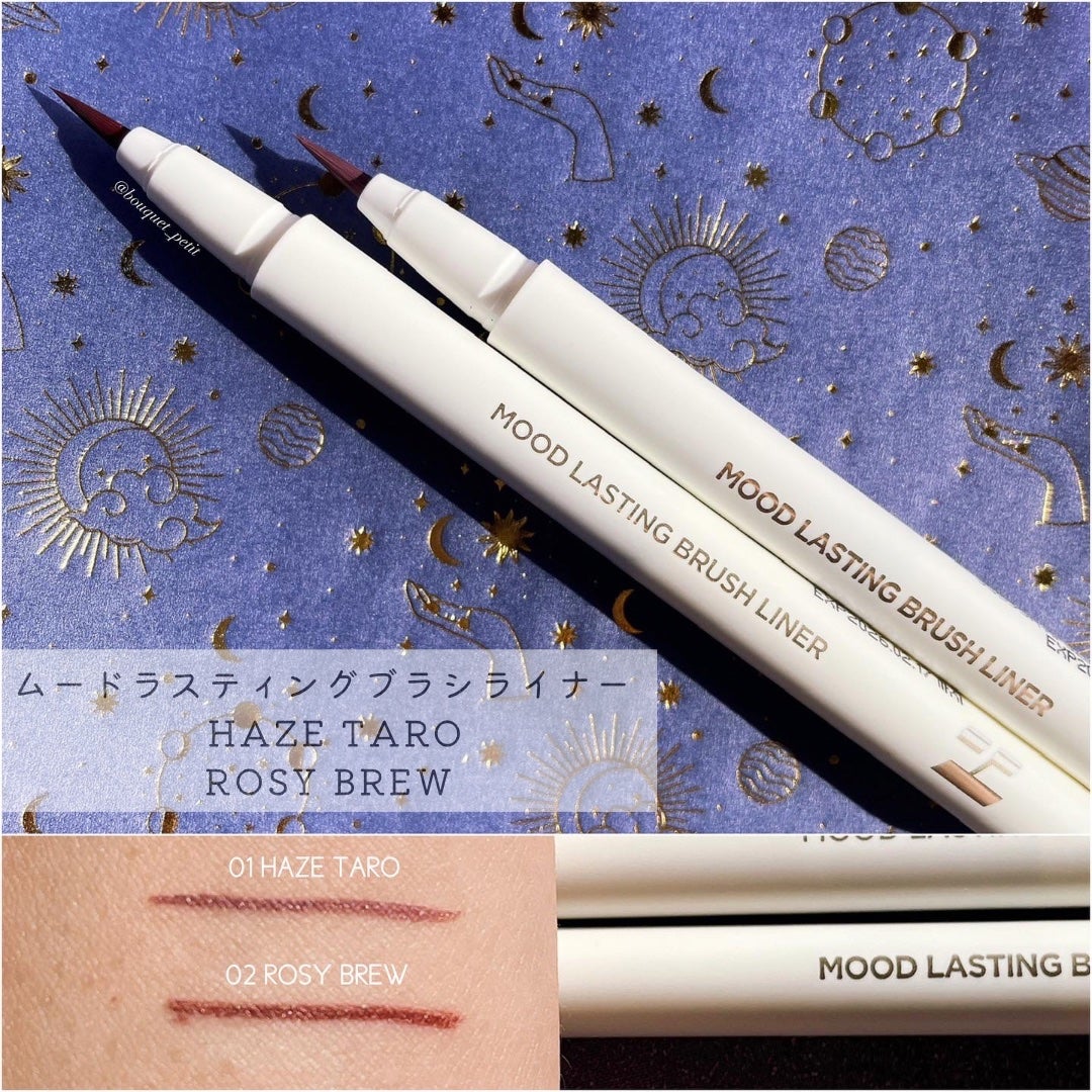 マイフェイブムードアイパレット 9カラー/HOLIKA HOLIKA/アイシャドウパレットを使ったクチコミ(3枚目)