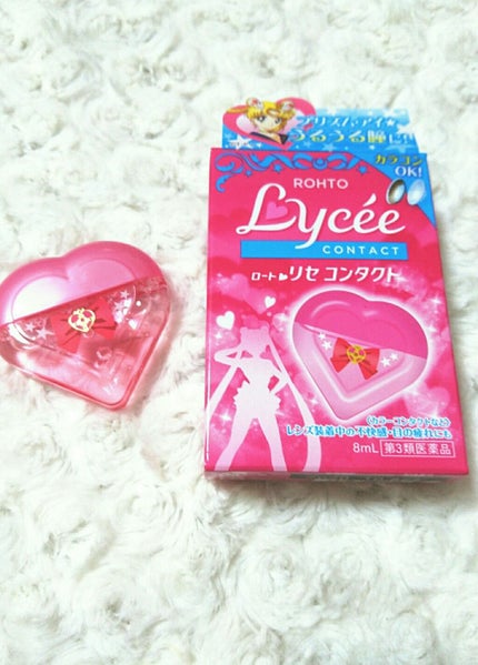 ロートリセ(医薬品)/ロート製薬/その他を使ったクチコミ(1枚目)