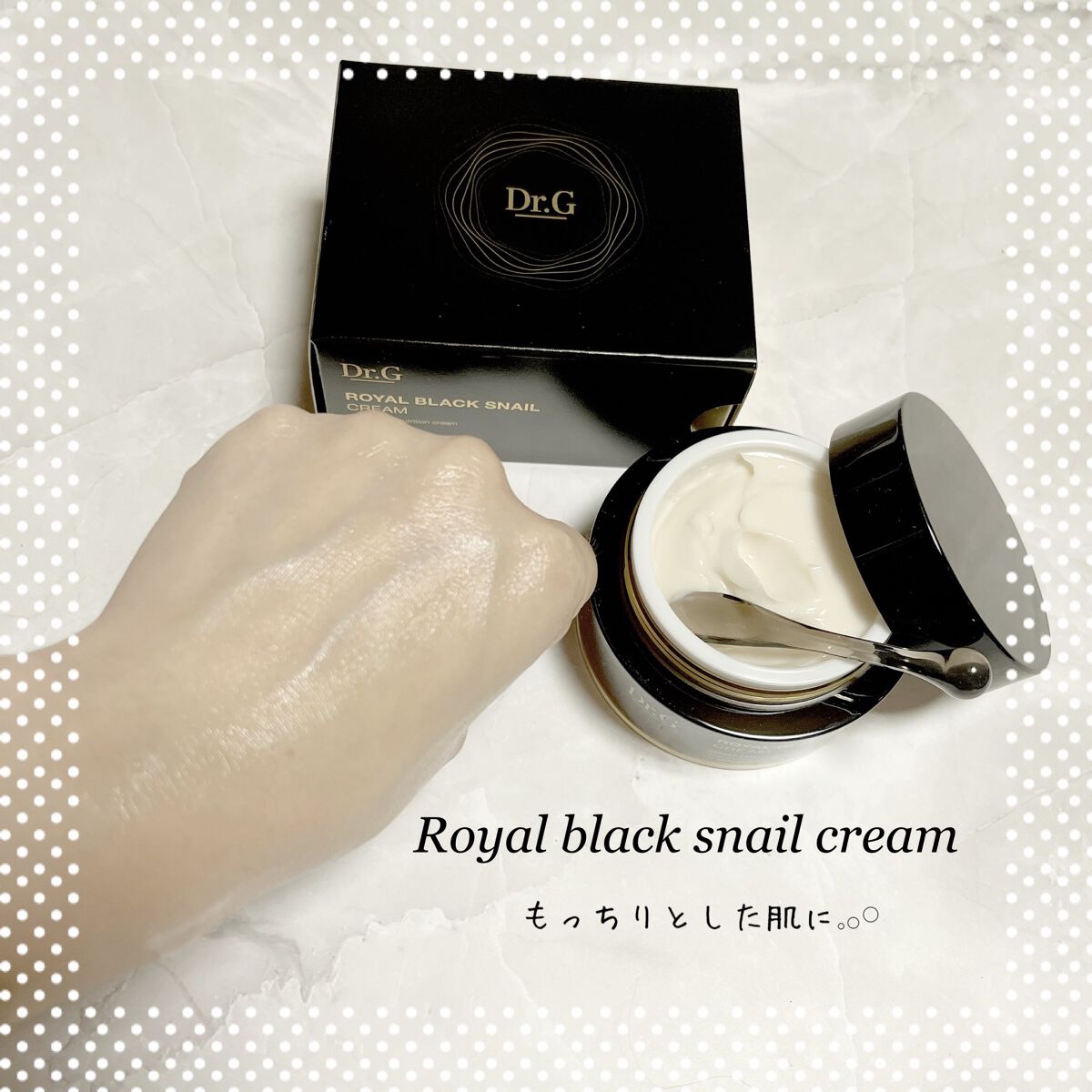 アンチエイジングにはこれ♡⃛

▷▶︎▷ドクターG
◎ Royal black snail cream
︎︎︎︎︎︎☑︎ハリ・ツヤ・色素沈着・シワ改善

アンチエイジングの神様のようなクリーム
濃厚なクリームで、つけた瞬間からもっちりとした