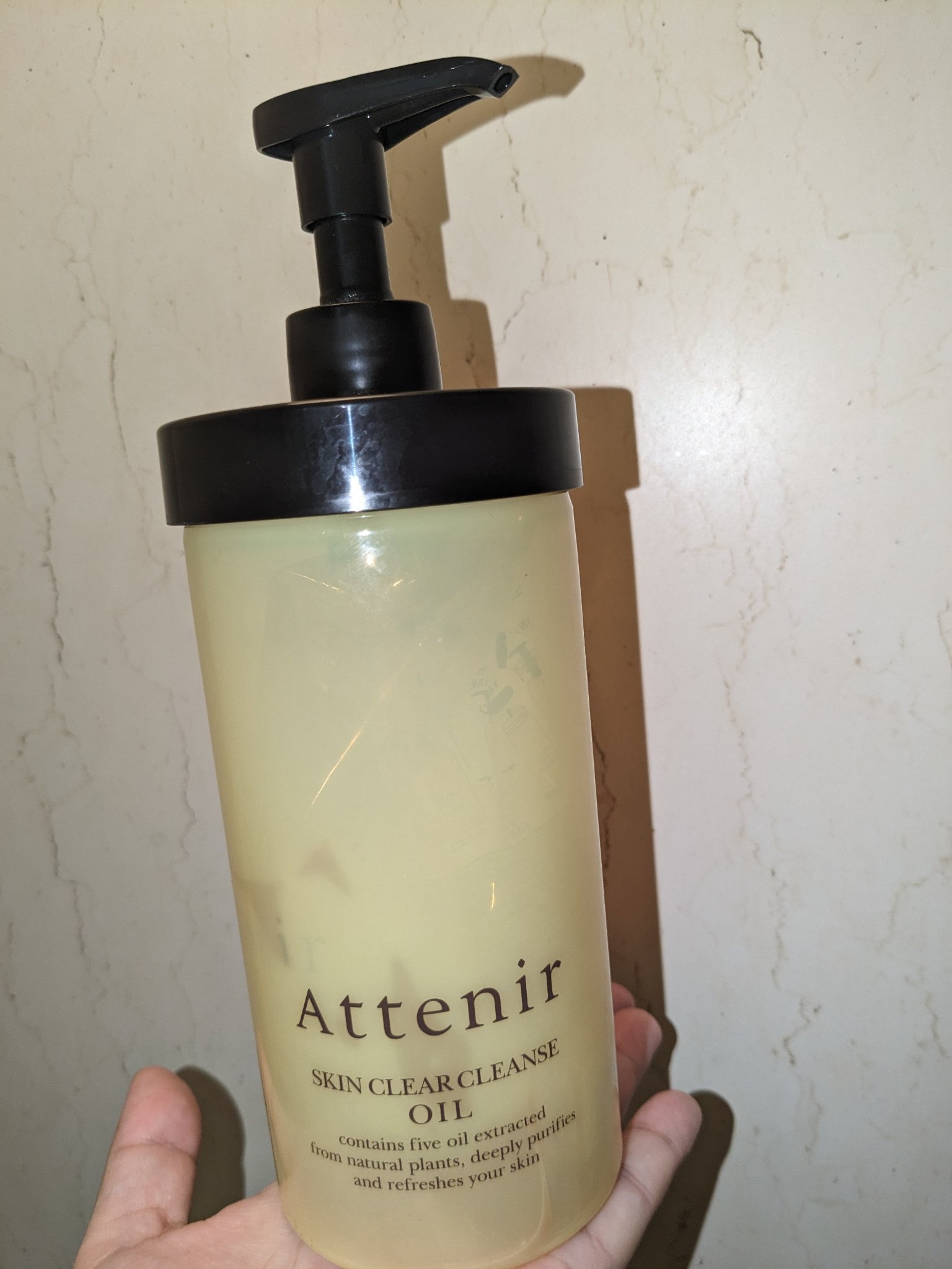 スキンクリア クレンズ オイル アロマタイプ(旧) （エコパック）/アテニア/オイルクレンジングを使ったクチコミ（1枚目）