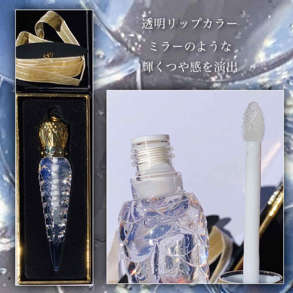 ルビラック/クリスチャン ルブタン/口紅を使ったクチコミ(2枚目)